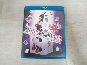 ayumi hamasaki COUNTDOWN LIVE 2014-2015 A Cirque de Minuit(Blu-ray Disc)