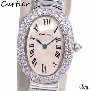 【カルティエ】ベニュワール ダイヤブレス 極美品 K18WG フルダイヤ レディース 腕時計 Cartier 俵屋