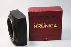 ふーど068★送料無料 キレイ★ Zenza BRONICA ゼンザブロニカS2EC 広角50mm F2.8用 内径80mm カブセ式 角型メタルフー