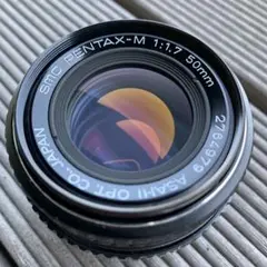 ペンタックス SMC PENTAX-M 50mm f1.7