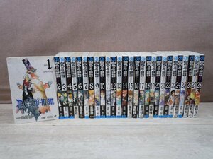 【コミック全巻セット】 D.Gray-man ディー・グレイマン 1巻～28巻 星野桂 ジャンプコミックス －送料無料 コミックセット－