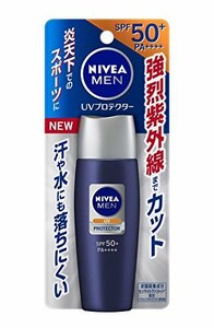 ニベアメン UＶプロテクター 40ｍｌ 男性用 日焼け止め