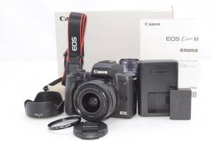 『【極美品】Canon EOS Kiss M レンズキットEF-M 15-45mm STM ミラーレス一眼レフカメラ標準レンズ　黒ブラック（元箱付き）』