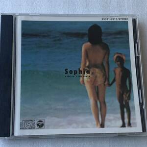 中古CD 山下久美子/Sophia ソフィア (1983年)