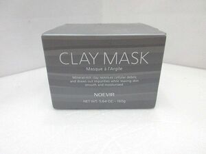 ◆NOEVIR CLAY MASK ノエビア クレイマスク 洗い流し用マスク 160ｇ スキンケア 未使用 未開封品