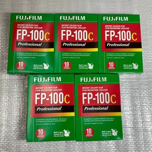 【2018年11月】未開封品 FUJIFILM FP-100C ジャンク 期限切れ 日本製 英語表記 5個セット 富士フイルム 富士フィルム　B