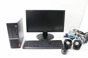 R000B75B　パソコン★モニター★Lenovo★V530S-071CR MT-M★MT-M★11BM-008BJP★ProLife E2083HSD★まとめてセット