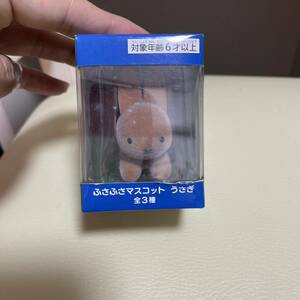 ★新品★ブルーナアニマル　ふさふさマスコット　うさぎ　タイトー　プライズ