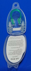 耳栓 鼻栓 セット(ハードケース付)緑 送料120円