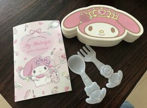 My Melody マイメロディ　スプーン、フォーク、2020Datebook