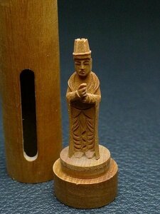▲60SK2291▲木彫筒型懐中仏　観音菩薩 仏教美術　仏具　仏像　御守　木製