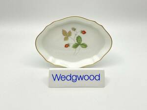 WEDGWOOD ウェッジウッド WILD STRAWBERRY Small Silver Tray ワイルドストロベリー 小 シルバー トレイ *L209