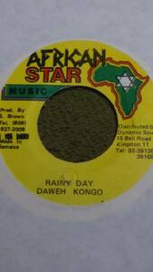 レアなAfrican Star版Party Time Riddim Rainy Day Daweh Kongo