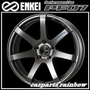 ★ENKEI/エンケイ PerformanceLine PF07 18×8.0J/8J 5/112 +35★Dark Silver/ダークシルバー★新品 4本価格★