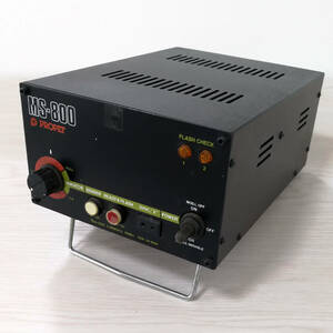 ■PROPET プロペット MS-800 ジェネレーター 電源部 ライト ストロボ 2灯 スタジオ ジャンク