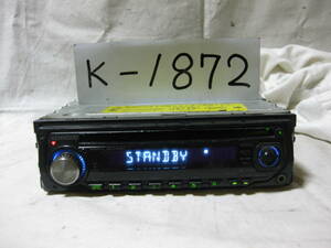 K-1872　KENWOOD　ケンウッド　E232　MP3　フロント AUX　1Dサイズ　CDデッキ　故障品