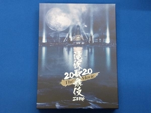 滝沢歌舞伎 ZERO 2020 The Movie(初回版)(Blu-ray Disc)