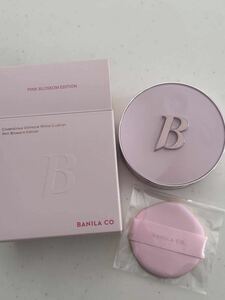 バニラコ　カバーリシャスアルティメットホワイトクッション　SPF38/PA++ BANILACO 19番