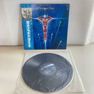 LPレコード / ウルトラマン タロウ　ULTRAMAN TARO　ULTRA Original BGM Collection-7 / キングレコード / 帯付き / K22G-7216【R54】