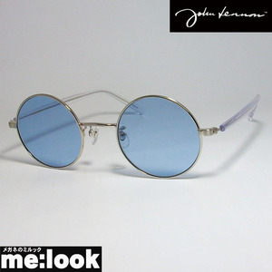John Lennon　ジョンレノン 丸メガネ クラシック サングラス フレーム JL544-2-46 ヘアラインシルバー