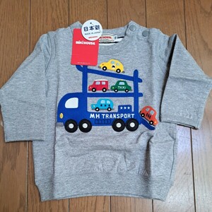 ② 新品　70cm　定価9680円　ミキハウス　長袖Tシャツ　ロンT　長袖　グレー　乗り物　アップリケ