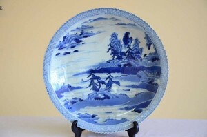古伊万里 太明成化年製 藍染付皿 大皿 飾り皿 直径40.5cm 骨董 アンティーク