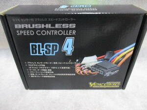 未使用未開封品 ヨコモ BL-SP4 ブラシレス用 スピードコントローラー BL-SP4B