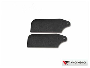 walkera/ NEW V120D02S用 テールブレード/HM-NEWV120D02S-Z-04 1セット　（黒色2枚）