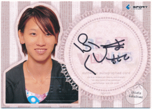 BBM 2010 リアルヴィーナス Real Venus 福島千里 陸上短距離 直筆サインカード 50枚限定 Authentic Autographed Card