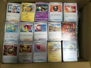 ●ポケモンカード 大量セット 約15000枚セット まとめ売り ノーマル 大量 セット ポケカ pokemon card ②