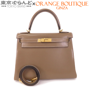 101661037 エルメス HERMES ケリー 28 内縫 2WAY ハンドバッグ タデラクト エトゥープ ゴールド金具 A刻印 レディース ストラップ付