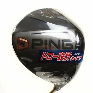 PING(ピン) G400 SF TEC ALTA J CB(JP) フレックス:SR ロフト:10°(中古品)