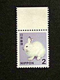 普通切手　2円切手　エゾウサギ　1枚　未使用
