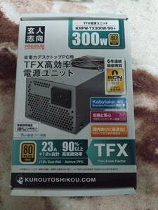 【未開封】玄人志向　TFX 電源ユニット KRPW-TX300W/90+