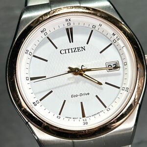 CITIZEN シチズン エコドライブ AW1374-51B 腕時計 電波ソーラー アナログ カレンダー ステンレススチール ホワイト文字盤 動作確認済み