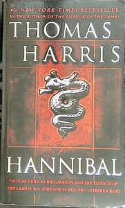 ★送料0円★　洋書　Hannibal: A Novel Thomas Harris ハンニバル　 ZA230618S1