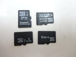 新入荷　microSDHCメモリーカード　32GB　4枚セット 中古動作品　②