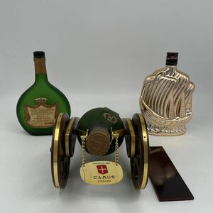 空瓶　まとめ売り　古酒 ナポレオン カミュ WHISKY NAPOLEON 酒 コニャック 木製台車 ブランデー 匿名配送