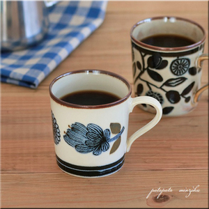 クラシコ マグカップ 花 北欧 美濃焼 アンティーク調 コーヒーカップ 磁器