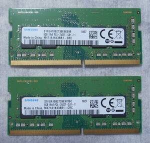 SAMSUNG DDR4 2400T PC4-19200 メモリ ８GB×2枚 計１６GB ノートPC用 ①