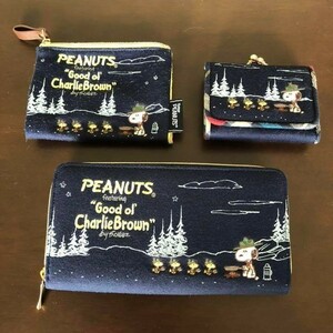 vintage peanuts ビーグルスカウト 財布3点セット