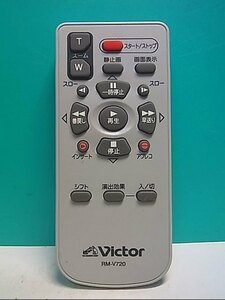 S145-913★ビクター Victor★ビデオカメラリモコン★RM-V720★即日発送！保証付！即決！