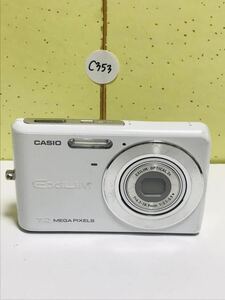 CASIO カシオ EXILIM エクシリム EX-Z77 7.2 MEGA PIXELS 3x WIDE コンパクトデジタルカメラ