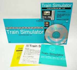 【同梱OK】 トレインシミュレーター ■ Train Simulator ■ JR東日本京浜東北線 ■ Mac ■ ゲームソフト