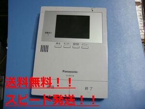 送料無料【スピード発送/即決/不良品返金保証】純正★Panasonic パナソニック ドアホン　ドアフォン VL-MV38 　＃B9147