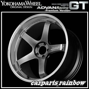 ★YOKOHAMA WHEEL ADVAN Racing GT -Premium Version- forJapaneseCars 21×12.0J/12J 5/120 +45★MHBP★新品 4本価格★