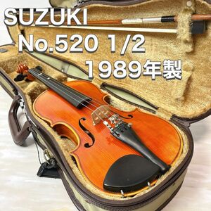 SUZUKI スズキ バイオリン ヴァイオリン No520 1/2 1989 ハードケース