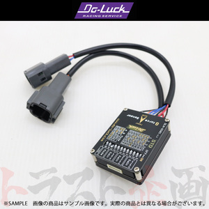 Do-Luck ドゥーラック デジタル Gセンサー スカイライン GT-R BNR32/R32 81010 トラスト企画 ニッサン (610161001