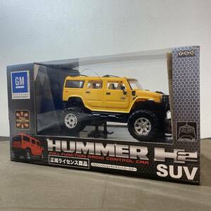 【MH-7258】未使用保管品 未開封 ラジコン HUMMER ハマー H2 SUV イエロー 27MHz仕様 [ASL-1617AA]