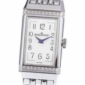 ジャガー・ルクルト JAEGER-LECOULTRE Q3288120 レベルソワン ベゼルダイヤ クォーツ レディース 良品 保証書付き_755262